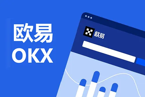 虚拟货币交易所，数字时代的金融革命