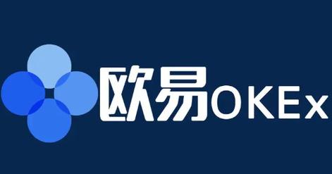 探索最佳交易所，定义、特点与选择指南