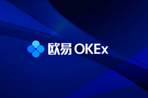 是一个关于欧意交易所官网下载地址的文章示例