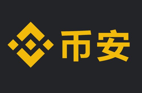 十大交易所App下载链接全解析